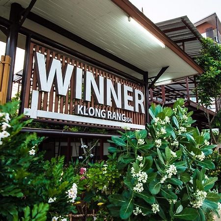 Winner Serviced Apartment Si Maha Phot Exteriér fotografie
